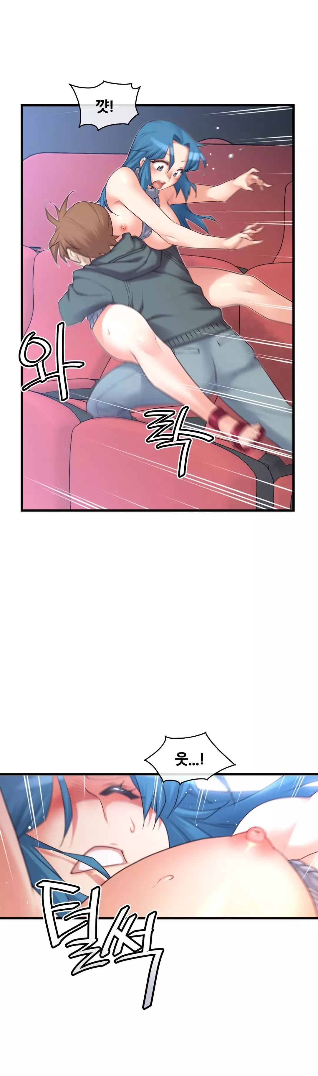 Master in My Dreams Ch.90-129