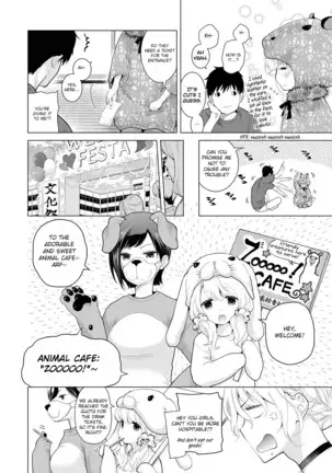 Noraneko Shoujo to no Kurashikata Ch. 16-17 | Living Together With A Stray Cat Girl Ch. 16-17