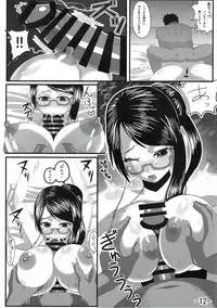 (C88) [Ura Mawari Zushi (Wosushi)] Warera no Dan no Hunter-san 2nd (Monster Hunter)