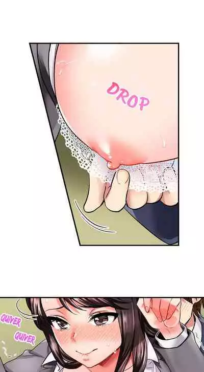 [Motika] Sex is Part of Undercover Agent’s Job? (Ch.1-45) [English]