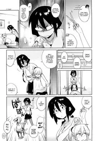 [Yukimi] Kano Bana [English]