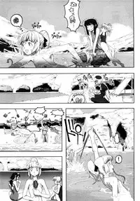 [A-10] Load of Trash Kanzenban Ch. 1-15 [Chinese] [沒有漢化]