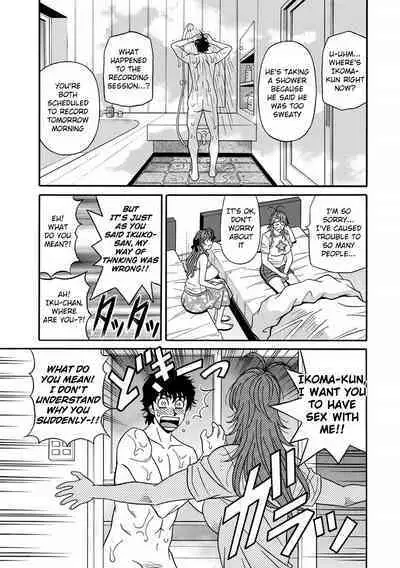 Hitozuma Seiyuu Ikuko-san