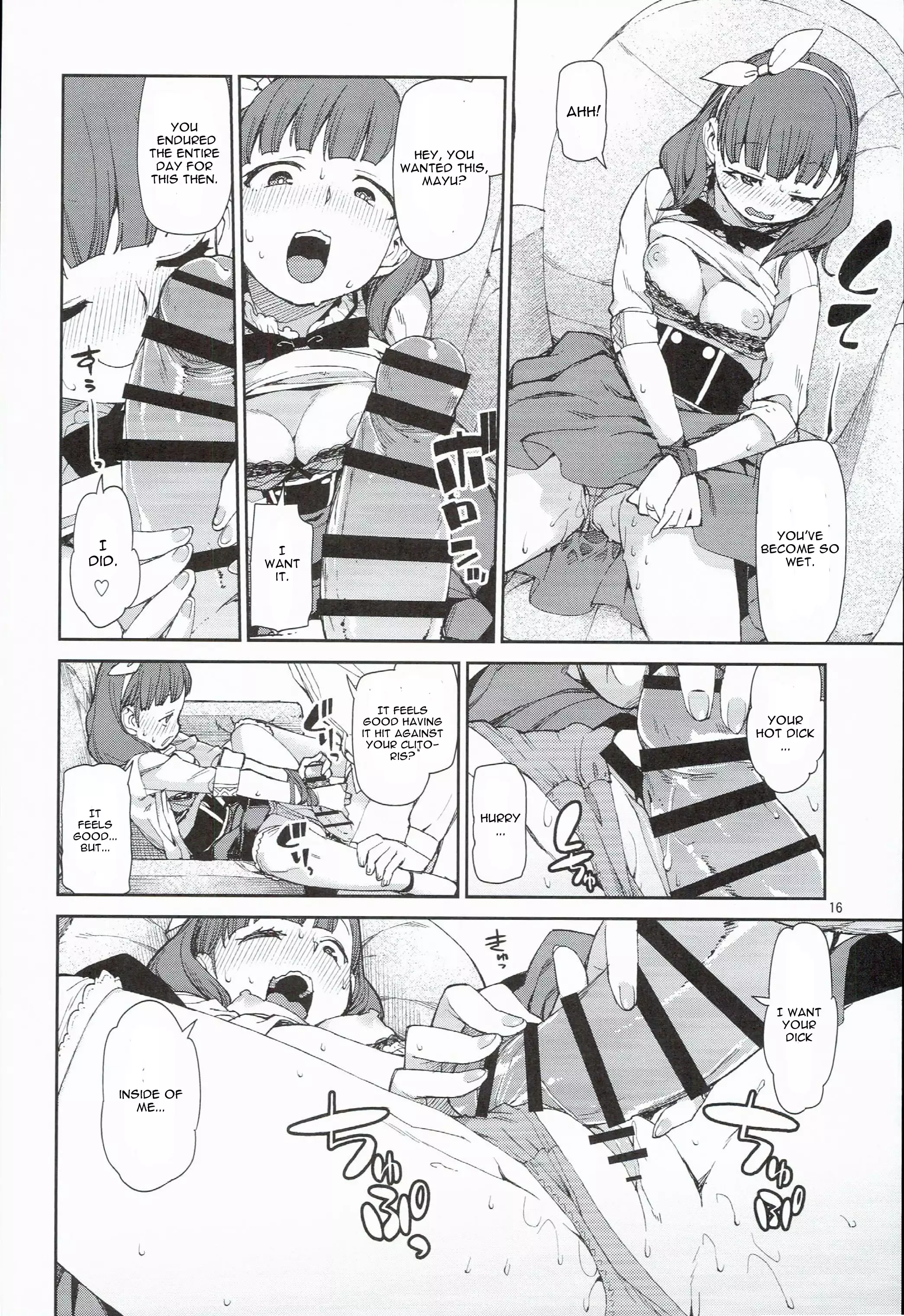 Zettai Sukutte Misemasu kara