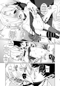 (C90) [Youmusya (Gengorou)] Shirasaka Koume to no Kankei | The Relationship Between Me and Koume (THE IDOLM@STER CINDERELLA GIRLS) [English] [After Hours Translation]