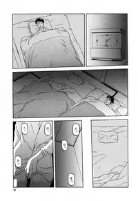 [Sanbun Kyoden] Sougetsu no Kisetsu