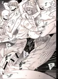 [Hariko no Tora (Midoh Torako)] AJARAKAN [Digital]