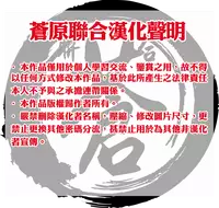 (SC2017 Winter) [Shin Hirijidou Honpo (Hijiri Tsukasa)] Sugoi! Anata wa Hitori Koubi Gokko ga Tokui na Friends Nanda ne - Serval-chan ni, "Hanshoku no Tame no Koubi" ja nai, Kimochiyoku Naru Tame no "Namahame Sex" Oshieteageru Hanashi. [Chinese] [蒼源聯合]