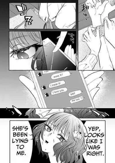 Semete Saigo no Keshiki ni Naritai | The Last Scenery