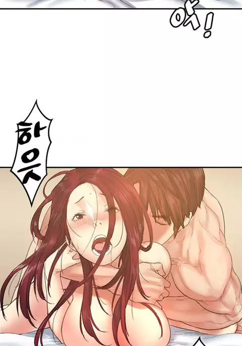 Best Friend Girlfriend Ch.1-23