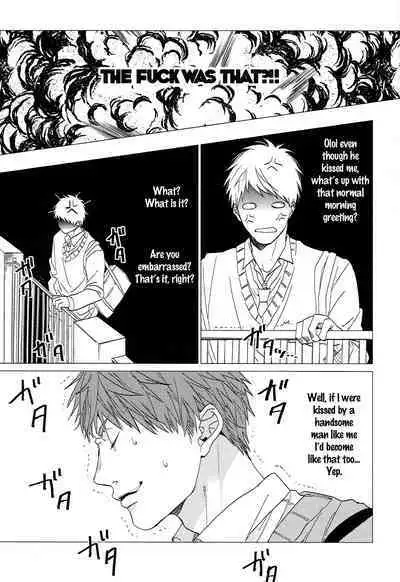 Koi to wa Baka de Aru Koto da - It's Impossible To Love And To Be Wise!