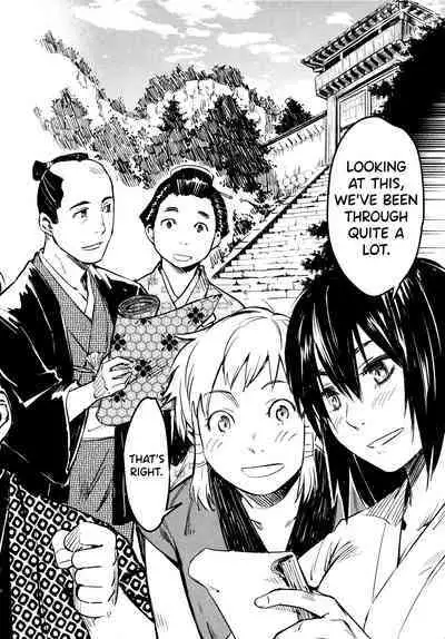 [Yamada Hideki] Manyuu Hikenchou Ch.13 (Vol.3 Ch.1) [English] [biribiri]