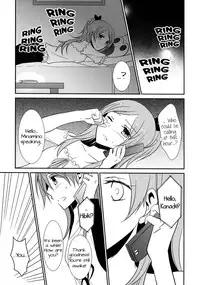 (C82) [434NotFound (isya)] Sweet Box (Suite PreCure) [English] [Yuri-ism]