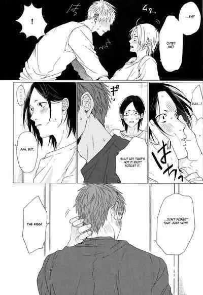 Koi to wa Baka de Aru Koto da - It's Impossible To Love And To Be Wise!