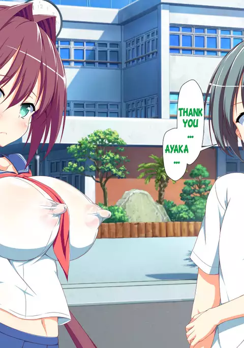 Inran Virus Ch. 1-2, 5