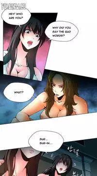 [Fantastic Whale] Twin Slave Ch.1-28 (English) (Ongoing)