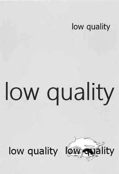 (C92) [Oikaze (Kitayama)] Nandemonai Hi (Ushio to Tora)