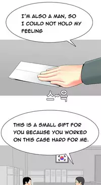 Hooker Ch.1-42 (English) (Ongoing)