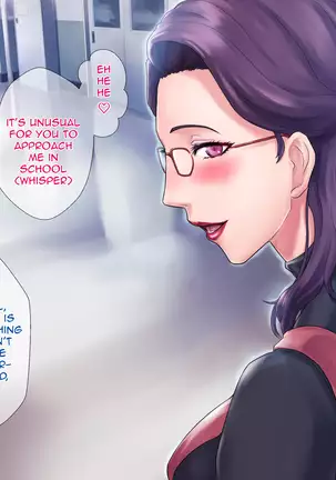 S Kyoushi na Kagami-sensei to M Haha na Ryouko-san 1 | S-Teacher Kagami-sensei and M-Mother Miss Ryouko