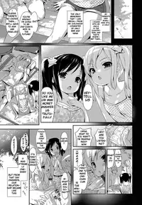 [emily] Milky Pocket [English] [Digital]