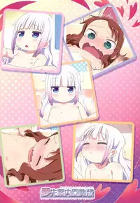 (Puniket 35) [Yumesaki Annai Kairanban (Hiro Hiroki)] Maji Yaba Puni Dra-tengoku (Kobayashi-san-chi no Maid Dragon)​