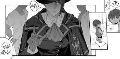 Pornographic male tutor 1-5