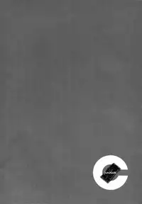 (C80) [Aa Aishiteru (Taishow Tanaka)] Chocolate ([C] THE MONEY OF SOUL AND POSSIBILITY CONTROL) [English] [Facedesk + Flatopia]