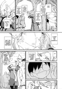 [Ash Yokoshima] 3 Angels Short Full Passion [English] [biribiri]