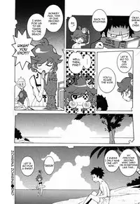 [Dowman Sayman] Saigo no Sei Honnou to Suibaku-sen | The End of Sexual Instinct and the Hydrogen Bomb War [English] [thetsuuyaku]