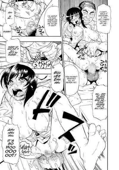 Yagate Azanaheru Daiichiwa | Becoming Twisted Ch. 2