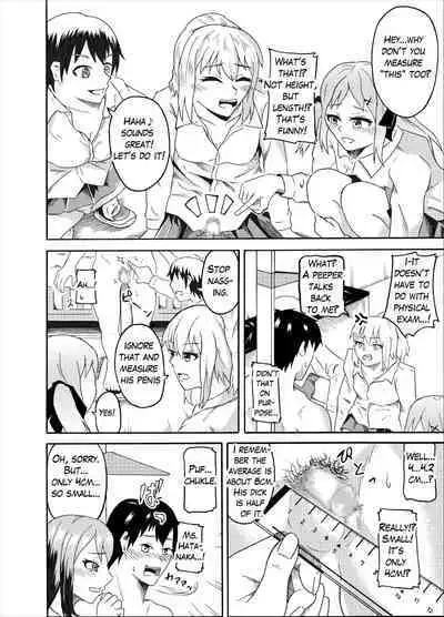 [NippatsuKokuhou (Kaneko Ken)] Kutsujoku no 