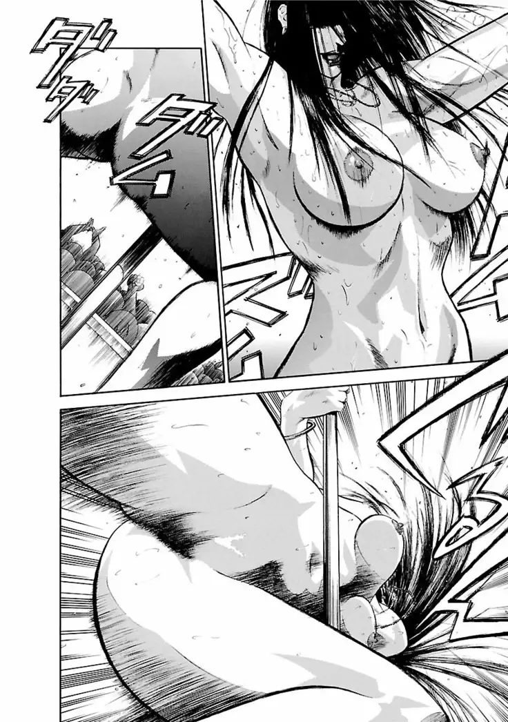 Datenshi no Yuwaku Vol.01