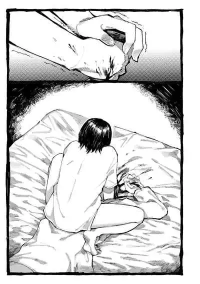 [Higeta] Shiomichi [Digital]