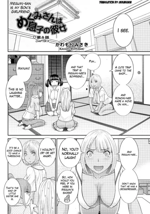 Megumi-san wa Musuko no Kanojo Ch.1-8