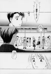 [Gotou Akira] Sweet Sweet Sweet