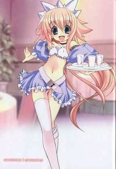 Asuka Hybrid Chapter 1-20 [English]