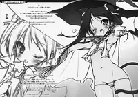 (C76) [Uropyon (Urotan)] Prototypes 0.5 (Strike Witches)