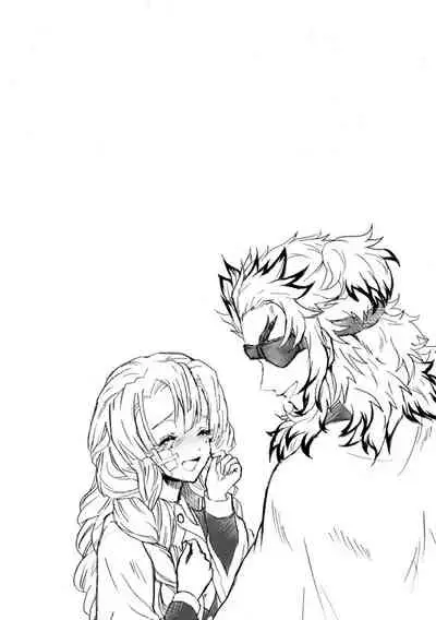 [Grasshopper] R! ~ Kanroji Temple Pillar Training ~ Nectar Edition O (Kimetsu no Yaiba)