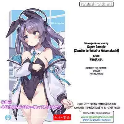 Sensei! Sakiccyo dake de Iin desu ka? | Sensei! Are You Fine With Just The Tip?