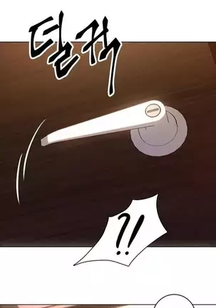 Stepmother Friends Ch.40/? NEW! 22/10/2020