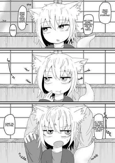 Loli Baba Okaa-san wa Oshi ni Yowai 2 | My Loli Baba Mama is Weak to My Advances 2