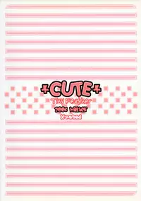 (C71) [Tiny Feather (Sin-Go)] CUTE (Fate/stay night)