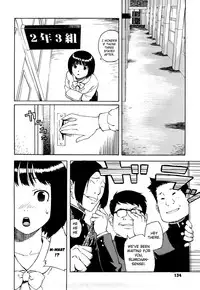 [Jingrock] Bloomers Mama Shinsouban [English] [Tadanohito + Yoroshii]