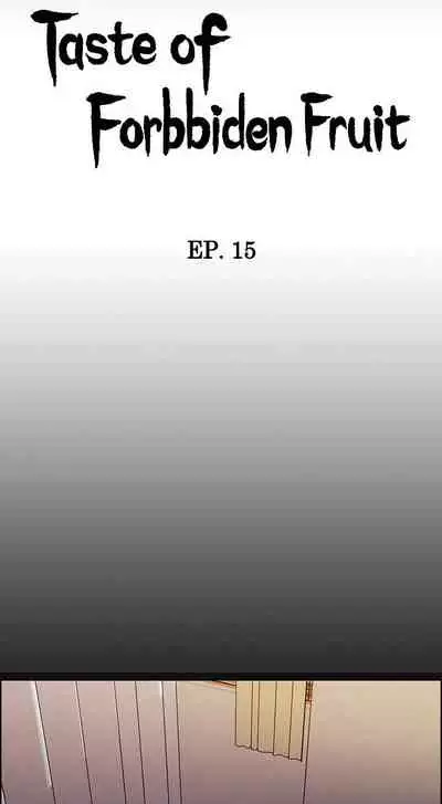 Taste of Forbbiden Fruit Ch.33/53