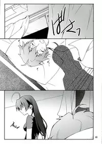 (C83) [P-FOREST (Hozumi Takashi)] Takanashi-san chi no Priestess (Chuunibyou demo Koi ga Shitai!)