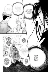 Home 02 (The second)