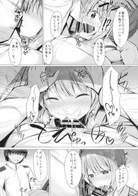 (SC2018 Spring) [Twilight Road (Tomo)] Portland to ○○○ na Kanshoukai. (Azur Lane)