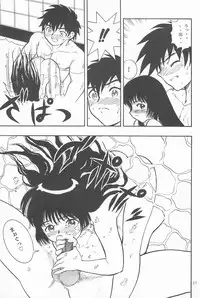 (C61) [Raijigen (Raipa)] Hatoko no Kimochi 2 (Angelic Layer)