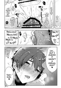 [Aimaitei (Aimaitei Umami)] Watashi no Yume ga Owaru made. (Kimi no Na wa.) [English] [mysterymeat3] [Digital]