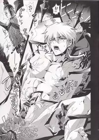 (SUPER21) [Rensei (Tsuino Sumika)] Kyoukenkuu (Fate/Zero)